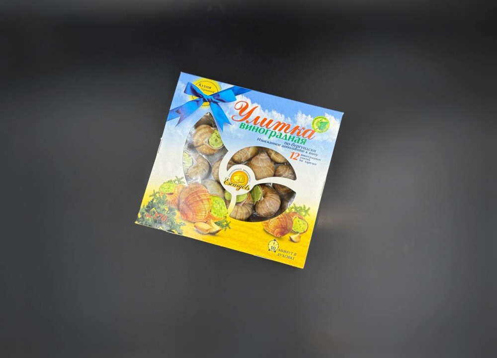 Улитки по-бургундски 0,170 гр
